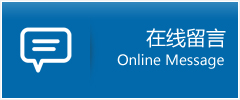 戚墅堰区优时通物流公司在线查询